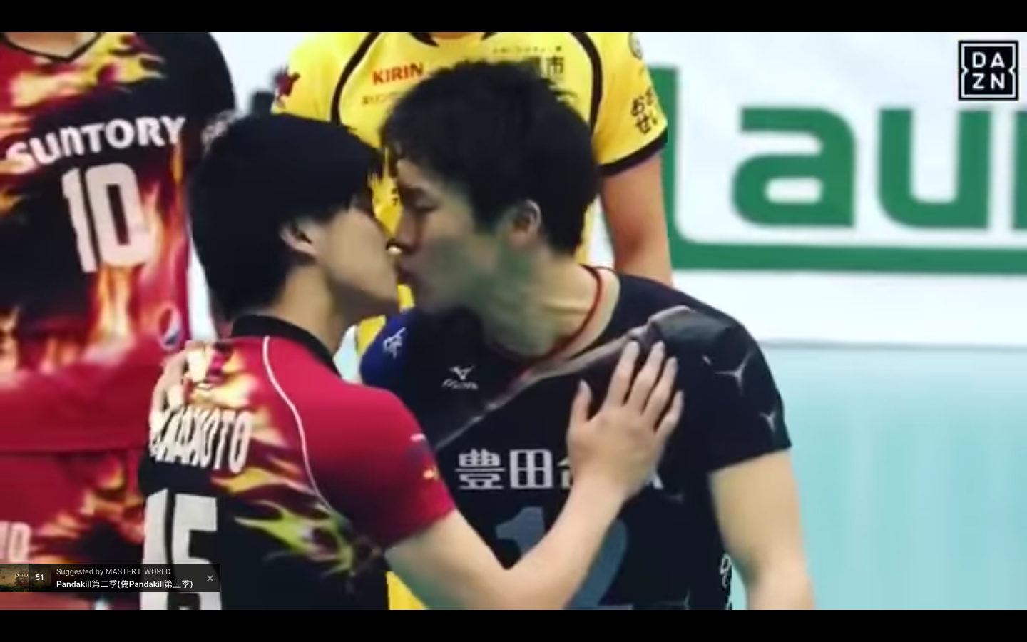 Watch: Volleyball Players Settle Dispute With a Kiss